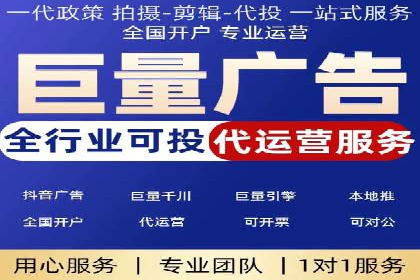 某企业通过百度竞价托管公司实现业绩翻倍增长