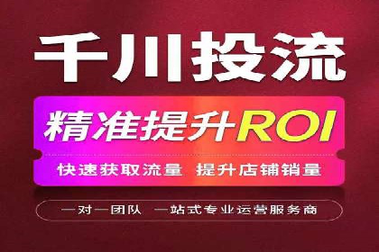 如何通过充值高返点实现财富增长
